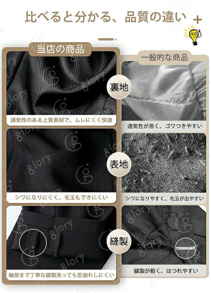 フォーマルスーツ 男の子 5/6点セット フォーマルウェア 子供スーツ キッズスーツ 子供服 礼服 タキシード スーツ キッズ フォーマル ベビースーツ セットアップ おしゃれ 男子 こども 幼児 キッズ 小学生 小学校 保育園 入園式 卒園式 入学式 発表会 結婚式 冠婚葬祭 記念日 - 2