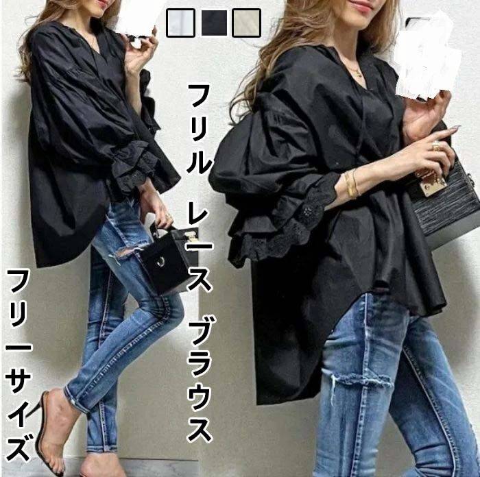 【送料無料】シャツ 無地 レディース レース 大きいサイズ チュニック トップス シフォン tシャツ ブラウス 春秋 長袖 体型カバー