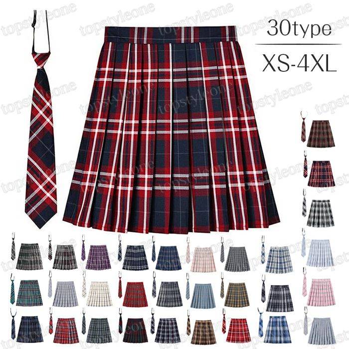 【送料無料】制服 学生制服スカート チェック柄 プリーツスカート(スクール・制服)　ネクタイ付き 女子高生スカート レディース 高校生..