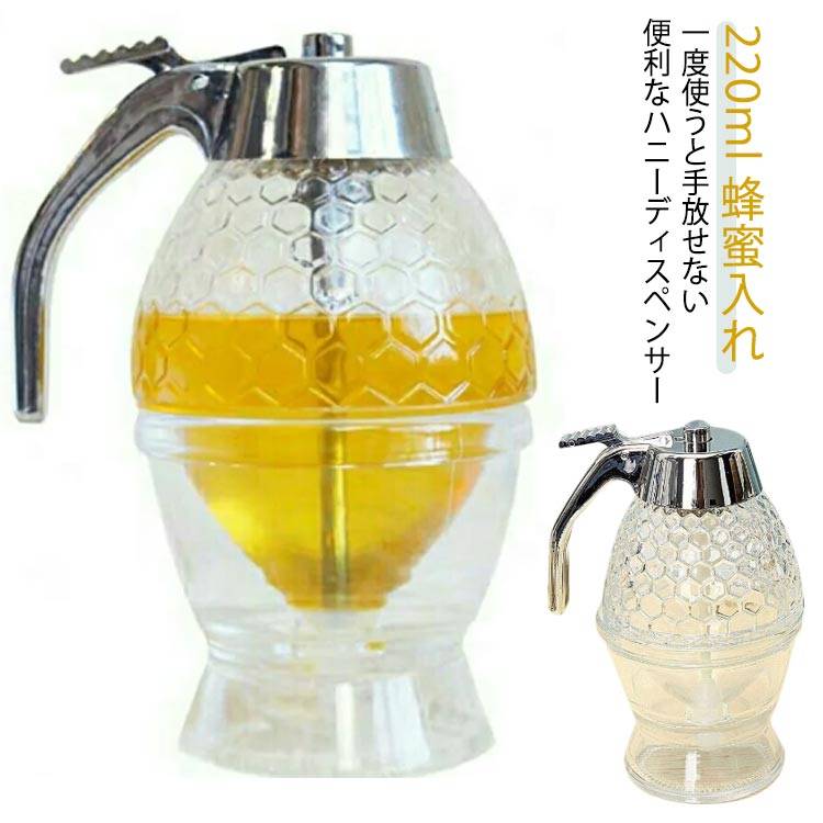 ������̵���ۥϥˡ��ǥ����ڥ󥵡� ���ꥢ �ϥ��ߥ� �ƴ� �Ϥ��ߤ� �Ϥ��ߤ� 220ml ˪̪ �ǥ����ڥ󥵡� �ϥˡ��ݥå� ˪̪���� ˪̪�ƴ� �Ȥ��䤹�� ��...