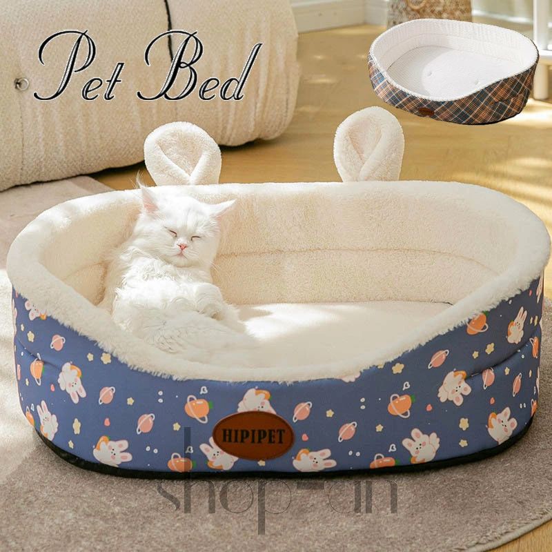Information 商品情報 商品番号 ：C3-pet97 わんちゃん 猫ちゃんのベッドです。 秋冬の寒さ対策はもちろん夏場のエアコンの冷え対策にも大活躍! 季節を問わずオールシーズンお使いいただけます。 素材：オックスフォード布 海綿 ポリエステル カラー：模様01 模様02 サイズ： S 44*38*9*15cm 値段：4670円 M 60*50*11*18cm 値段：6700円 L 80*60*14*23cm 値段：8490円 XL 100*80*15*24cm 値段：10860円 注意：サイズにより価格が違います。ご注文後、当店にて上記表示価格に修正しメールさせていただきます。 生産国：チャイナ ※注意事項 商品写真はできる限り実物の色に近づけるよう加工しておりますが、お客様のお使いのモニター設定、お部屋の照明等により実際の商品と色味が異なる場合がございます。 こちら未開封品に限り返品可能となります。（返送時送料はお客様にご負担頂いております） 予めご了承くださいますようお願い致します。 ※到着時から箱が破損していた、商品破損があり梱包にも異常があった場合、発送中の破損事故となります、受け取り拒否をお願いいたします！ ※【追加料金はシステムの仕様上、ご注文時に反映されません】オプション料金／北海道・沖縄・離島への別途送料にご注意ください。 ※サイズは平置き手採寸サイズとなりますので測り方により誤差が出る場合がございます。 1-5cmの誤差が生じている場合がございますが、不良対象となりませんのでご了承ください。 配送方法 宅急便