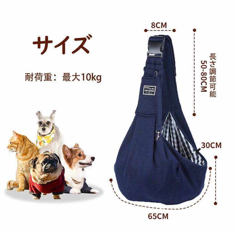 ������̵���ۥڥåȥ���� �ڥåȥХå� ������ ǭ�� �ڥåȥ���꡼�Хå� �Ф᥷�������Хå� ���ä�ɳ �����������դ� �ݥ��å��դ� pet bag ���ݤ� �����ȥɥ� ι�� ���� ���Ф��� �Ф᤬�� ���Ӥ����� �̵��� �ѵ��� ��ɳĹ��Ĵ����ǽ ���ӽФ��ɻ�