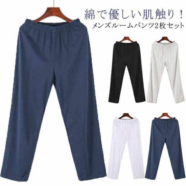 ������̵���������� ȩ��ͥ���� ���ȥ졼�ȥѥ�� 2�祻�å� �롼��ѥ�� �۴� ���󥰾� �̵� ��� ������ �롼�०���� 2�祻�å� �ܥȥॹ �ѥ���� ...