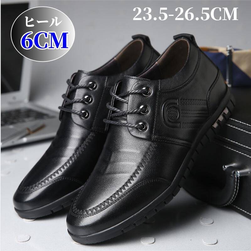 ��������åȥ��塼�� �����奢�� ��Ĺ���å� 6cm ����ҡ��� �ӥ��ͥ������󤫤� �ѡ��ƥ��� �����礤 �ǡ��� �뺧�� ������� �̿����� ���� ���� �ʤ�...