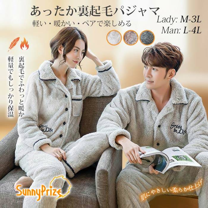 ������̵���ۥڥ��ѥ���� �⤳�⤳ �롼�०���� ΢���� �� ���ä��� ������� ���åץ� ��� ��ǥ����� Ĺµ ������ ���åȥ��å� �ڹ��� �ڤ� ����...