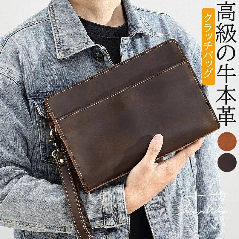 【送料無料】クラッチバッグ メンズ 高級感 セカンドバッグ 本革 高品質 レザー シンプル 軽量 大容量 本牛革 セカンド鞄 クラッチ トラベルポーチ 収納バッグ 収納ポーチ 高品質 化粧バッグ 便利 多機能 ブラウン コーヒー パーティー 誕生日プレゼント 耐久性 通勤 結婚式