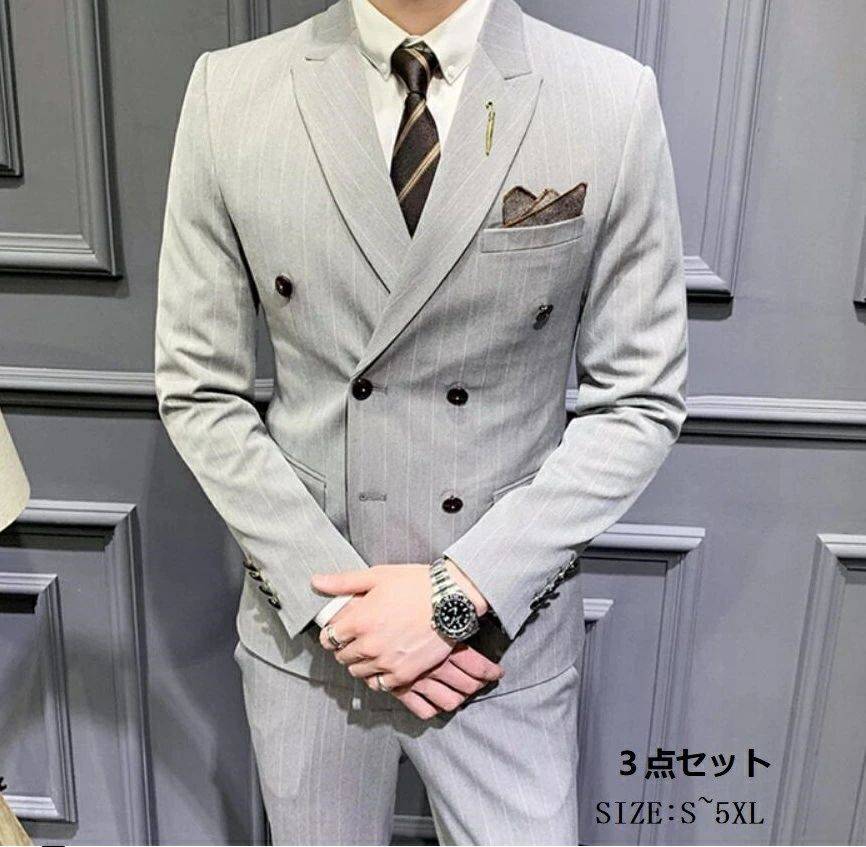 3点セット：ジャケット+ベスト+ズボン カラー：写真通り 素材：ポリエステル、レーヨン 裏地：ポリエステル サイズ：写真通り 【 S】【 M】【L】【 XL】【2XL】【3XL】【4XL 】【 5XL】 ●適応シーズン ：夏 春 秋 冬 ●サイズについて、素人の採寸なので、若干誤差±3cmがございますが、ご了承くださいませ。 ●商品写真はできる限り実物の色に近づけるよう加工しておりますが、お客様が使用するパソコンのモニター設定や部屋の照明により多少、色の変化が感じられる場合がございます。 ●機械による生産の為、生地の継ぎ目の若干のズレやほつれなど、形やサイズに多少の誤差が生じる場合がございます。 ●多数の店舗で販売していますので、ご注文頂いた商品が欠品となる場合もございます。その場合、お客様には必ず連絡をいたしますが、万が一入荷予定がない場合は、キャンセルさせていただく場合もございますことをあらかじめご了承ください。