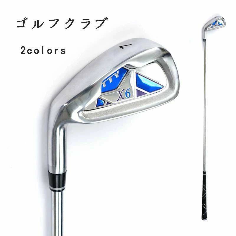 【送料無料】メンズ レディース 左利き ゴルフクラブ 初心者 練習クラブ 左手　カーボン7番