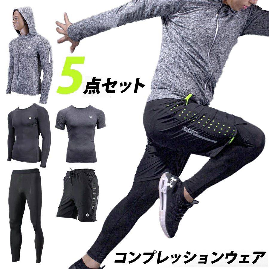 ������̵���ۥȥ졼�˥󥰥����� ��� ���ݡ��ĥ����� ���㡼�� ��ư�� �岼5�����å� ����ץ�å���󥦥��� ���˥󥰥����� ���������� �襬������ ��...