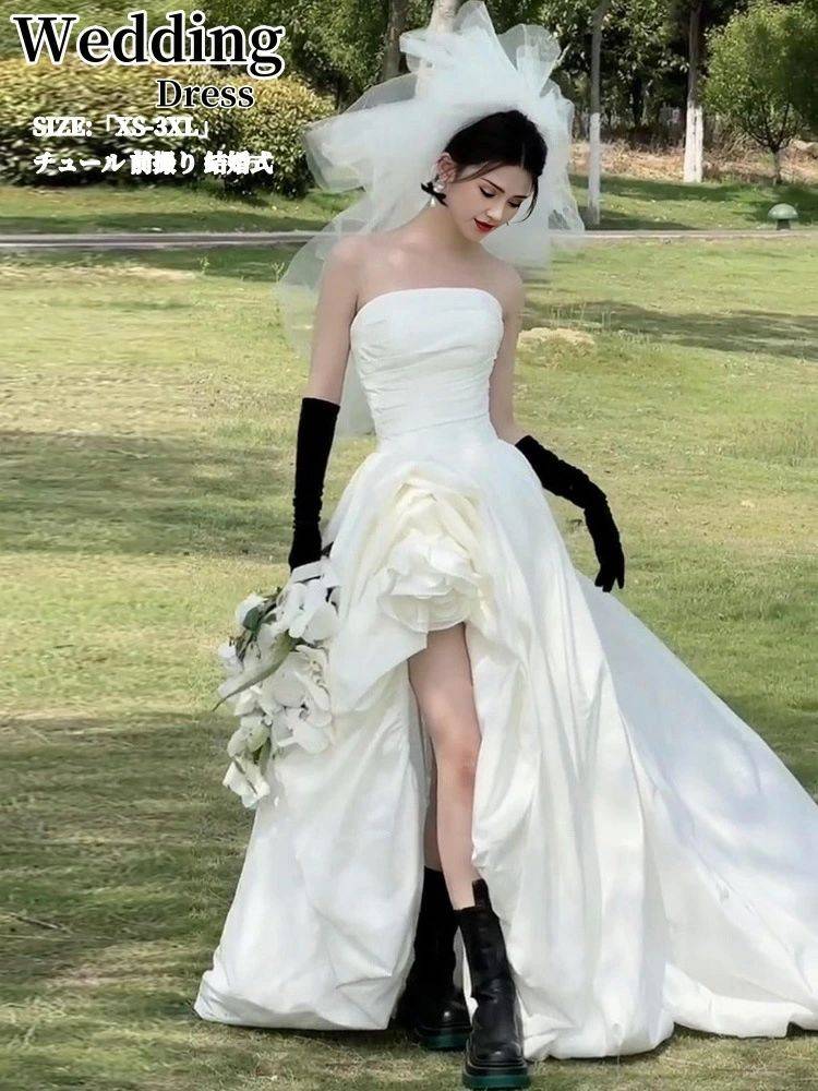 【送料無料】パーティードレス チュール ワンピース 結婚式 ウェディングドレス ロングドレス カラードレス ホワイト 白 高級感 演奏会 姫系風 Aライン 前撮り ウェディング撮影 きれいめ 二次会 披露宴 発表会 舞台用 ピアノ 誕生日 成人式 コンサート 大きいサイズ XS-3XL