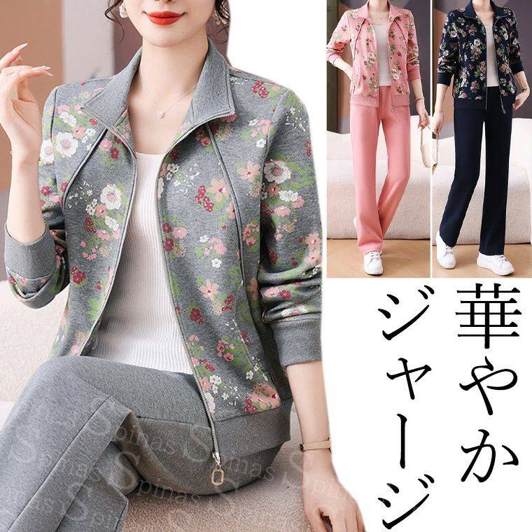 ������̵����4XL�������ޤ� �ڤ䤫���㡼�� 60�� 70�� ���ʥǥ����� ��ޯ��ǥ����ƥ��֤ʥߥ����� ���㡼���岼 ������ɥ��顼 �ե른�å� ��ǥ����� ...