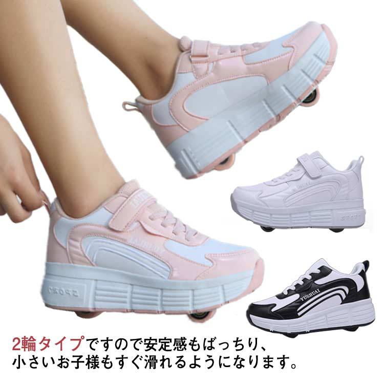 ������̵�������ؼ賰����ǽ���إ��ܥ����Ǽ�� �ˤλ� ���ݡ��ĥ��塼�� �����顼���塼�� �˽����� �����顼���塼�� 2�ؼ� ���å����ˡ����� �Ҷ��ѱ�ư�� ...