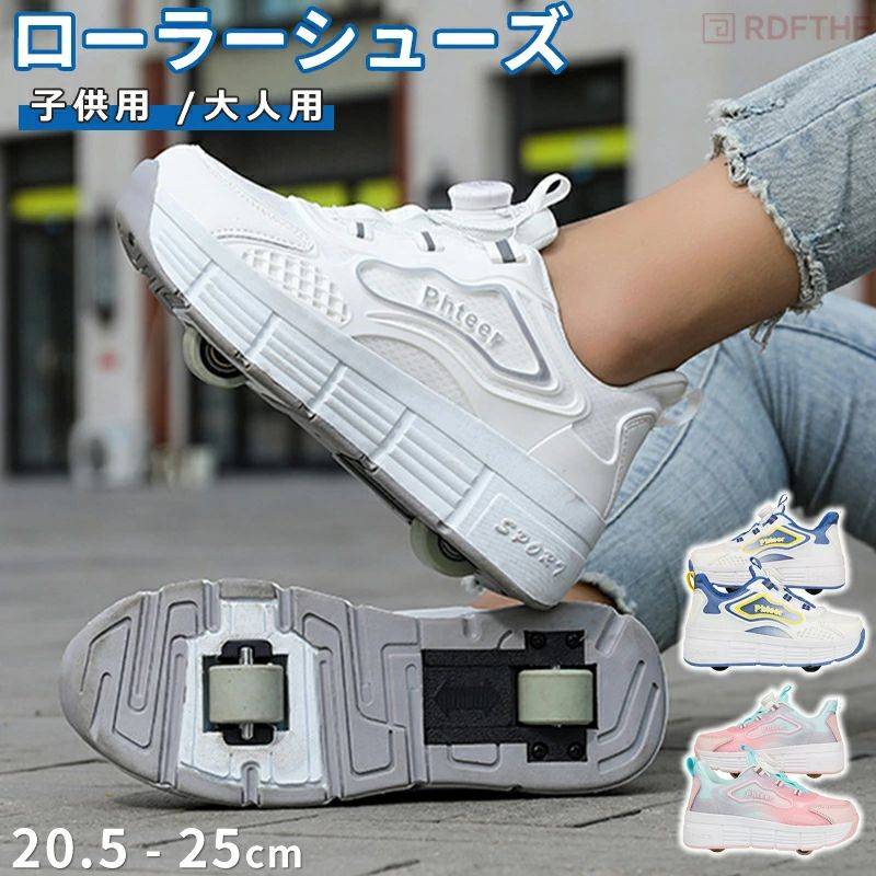 ������̵���ۥ����顼���塼�� �����顼�������� 20.5cm~25cm ��ɳ�ե� ��å��� �ԥ� ���å� ��� �Ҷ� ��� ��ǥ����� �� ���λ� �ˤλ� ...