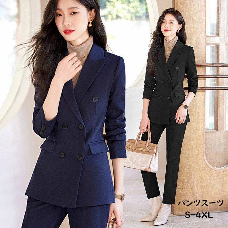 【送料無料】パンツセット パンツスーツ レディース スーツ リクルートスーツ ダブルブレスト フォーマル セットアップ 2点セット テーラードジャケット+パンツ キャリア オフィススーツ 体型カバー ビジネススーツ 通勤 就活 入学/卒業式 事務服 七五三 発表会 紺/灰色/黒