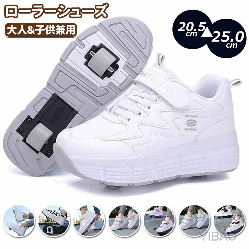 ������̵���ۥ����顼���塼�� ��� �Ҷ� 2�� �����顼�������� ���ؼ�곰����ǽ ���إ��ܥ����Ǽ�� ���ˡ������Ȥ��ƻ��Ѳ� ���� ���å� ��� �� ����...