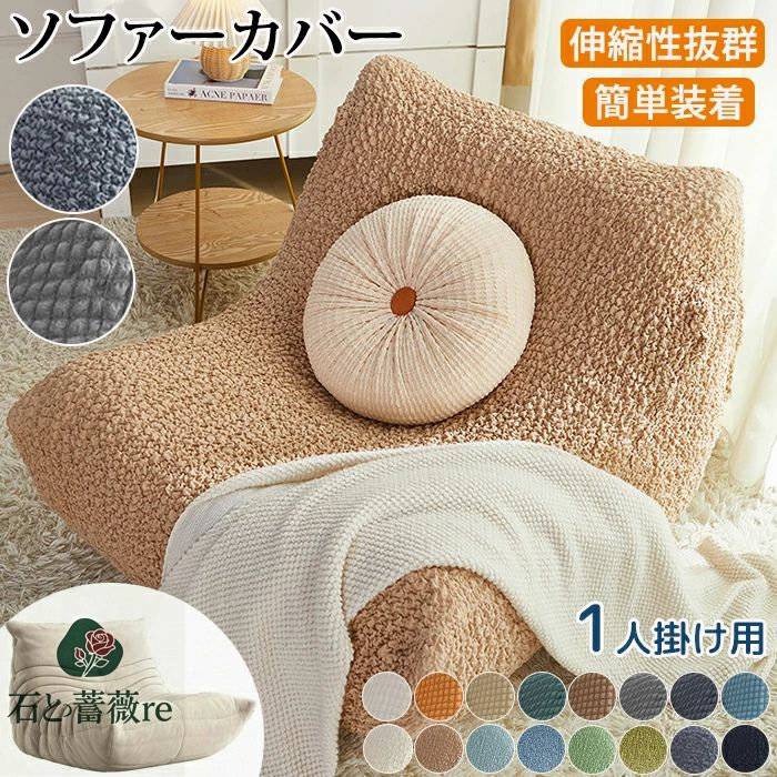 ������̵���ۥ��ե������С� ���Ӥ� ���ե����С� �ݥ��ݥ� �ե��å� ���ȥ�å� �ȡ������ե� ������ ɪ�դ� 1�ͳݤ�