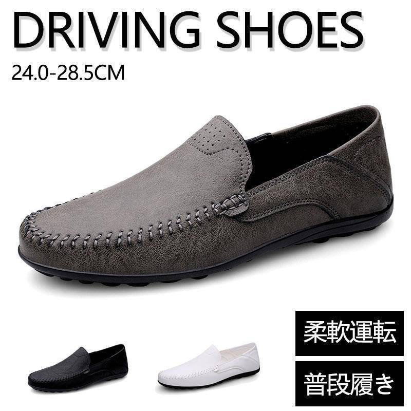 ������̵���ۥɥ饤�ӥ󥰥��塼�� ��� ��ž �� �»η� �������� �ɥ饤�� �����奢�륷�塼�� �ɥ饤�֥��塼�� ����ž �ڤ� �ɳ� ��Ŭ ι�� �����奢...