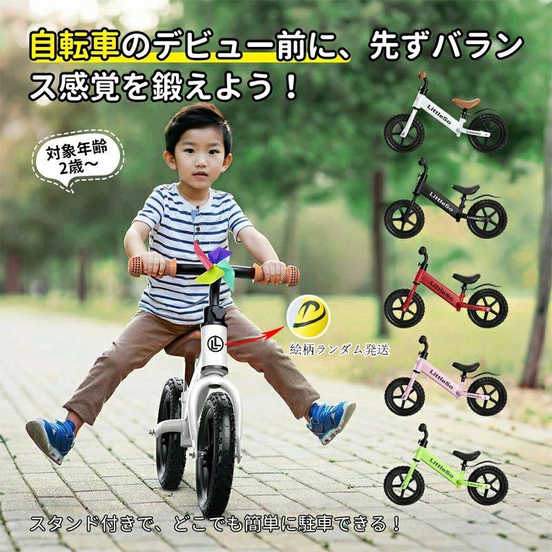 ���å��Х��� ���å��Х��� �Х�󥹥Х��� �ڥ���ʤ���ž�� �Ҷ��Ѽ�ž�� Ķ���� �������Ӥ��ñ ������� ȯˢ������ 2��3��4�С�8�Х�������դ����ʪ ...