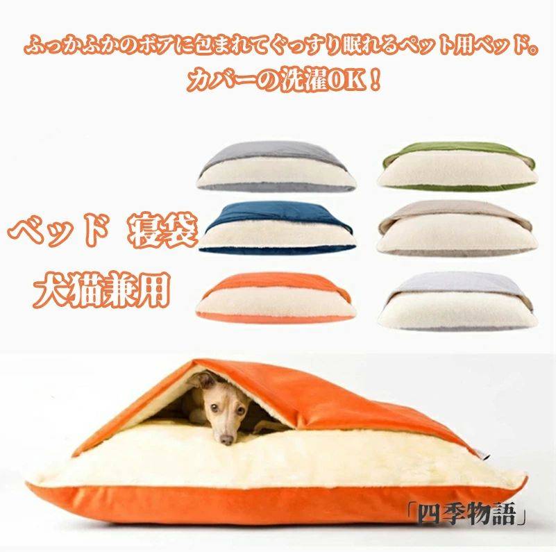 �� �٥å� ���� �����륷������ �ڥåȥ٥å� ������ �� �⤰�� ���٥å� �ڥå� �ڥåȥ٥å� ���� ǭ ǭ�� ���� ������� �����å� ���������� ���� ...