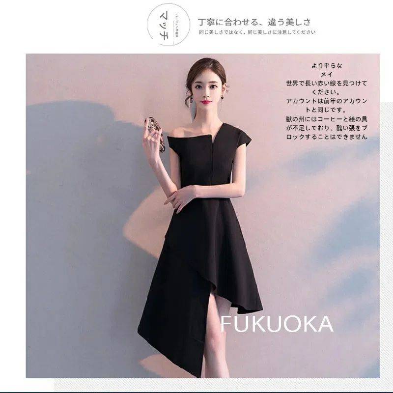 ドレス パーティードレス パーティドレス 膝丈ドレス ミニドレス Aラインドレス ショート 膝丈 袖なし ノースリーブ オフショルダー ワンショルダー アシンメトリー フレア ウエストマーク きれいめ 上品 おしゃれ 個性的