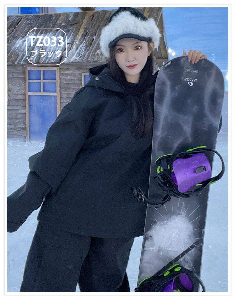 9������ ������������ ���Ρ��ܡ��ɥ����� ��ǥ����� ��� �岼���å� ���åȥ��å� ���� ΢���� ���� ���� �ܡ��ɥ����� ���Υ� ������ ���Ρ��ܡ��� ...