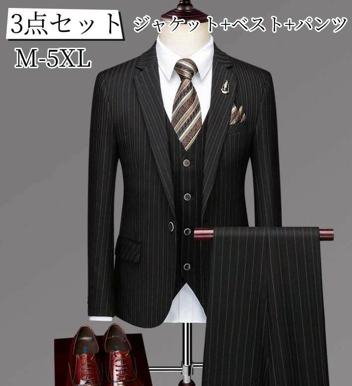 ������ ��� ���꡼�ԡ��������� �����ĥ��å� �ӥ��ͥ������� �����륹���� �ѥ�ĥ��å� ���ȥ�å� �ե����ޥ륹���� ����ॹ���� ̵�� ���åȥ��å� ��...