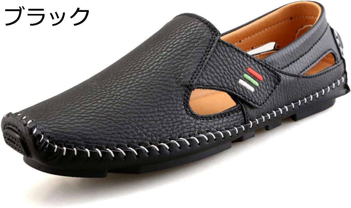 �����ե��� ��� ����åݥ� ����åץ��� �ɥ饤�ӥ󥰥��塼�� �����奢�륷�塼�� �⥫���� �»η� �ӥ��ͥ� ���塼�� ���� �ǥå����塼�� �礭������...