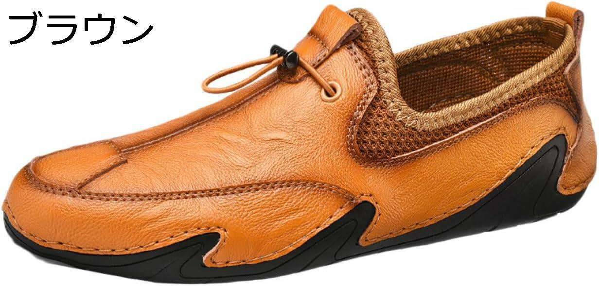 �ǥå����塼�� ��� ��󥺥ǥå����塼�� ���ˡ����� �ɥ饤�ӥ󥰥��塼�� ����åݥ� �����奢�� �� �Ҥ��դ� ���ݡ��� �ɳ� ���� ��Ŭ �⤭�䤹�� ��...