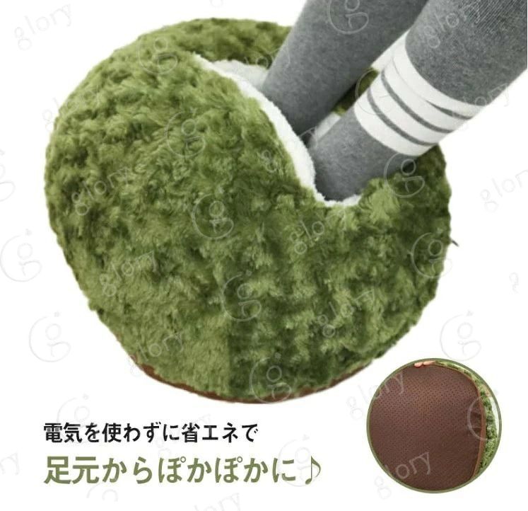 フットウォーマー オフィス メンズ 足元 あったかグッズ 防寒グッズ もこもこ 寒さ対策 足元 可愛い 対策 デスクワーク 秋冬 滑り止め