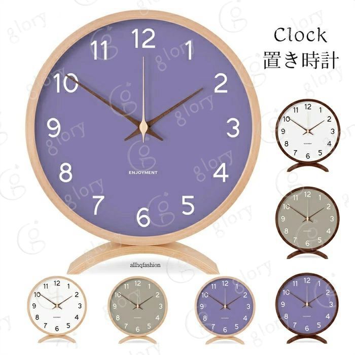 置き時計 おしゃれ インテリア時計 時計 置き リビング 連続秒針 部屋 北欧 木色 インテリア 見やすい 大数字 玄関 天然木 おしゃれ お洒落 北欧 インテリア 父の日 母の日