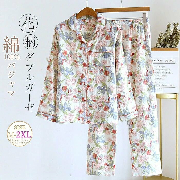 商品名 ルームウェア　カラー 写真参考 ※モニターの発色の具合により実際の商品と色が異なる場合がございます。サイズ(F) M :着丈64　バスト100　肩幅40　袖丈56　パンツ丈94　ウエストゴム62-90　ヒップ104 L :着丈66　バスト105　肩幅41　袖丈57　パンツ丈95　ウエストゴム66-94　ヒップ108 XL :着丈68　バスト110　肩幅42　袖丈58　パンツ丈96　ウエストゴム70-98　ヒップ112 XXL :着丈70　バスト115　肩幅42　袖丈58　パンツ丈97　ウエストゴム70-98　ヒップ116 サイズは人の手によって測っているため、約1-3cmの誤差がある場合がございます。 予めご了承下さいませ。素材 綿