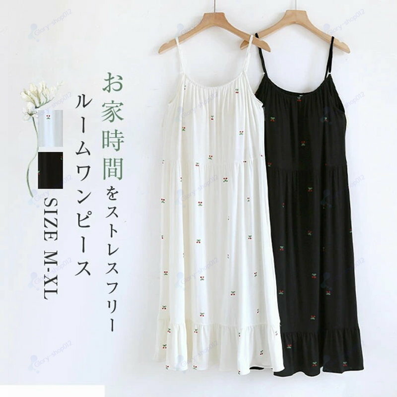 �ڥ������� ����ߥ��ԡ��� �롼����ԡ��� ��ǥ����� �� ���å��դ� ����ߥ����� ���ԡ��� �ͥ��ꥸ�� �롼�०���� ����ߥ�������ԡ��� �������...