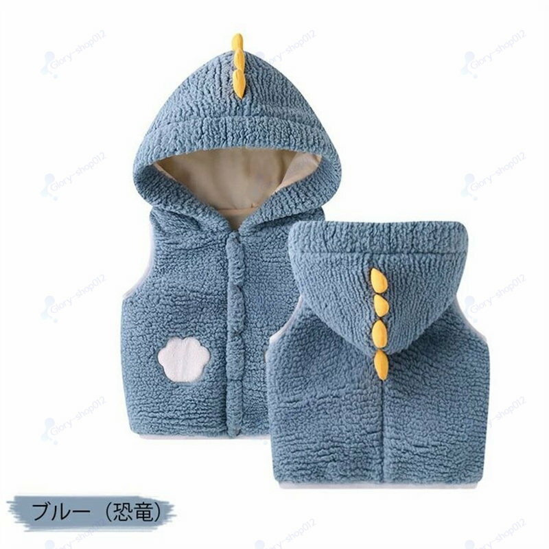 ボアベスト ボア 恐竜ベスト ベスト キッズ 子供服 子ども 女の子 男の子 スウェット コスチューム フード付き もこもこ ふわふわ ボア ベビーベスト 変身 可愛い アウター 羽織り おしゃれ 寝相アート パジャマ 着ぐるみ 怪獣 恐竜 記念写真 ギフト お祝い