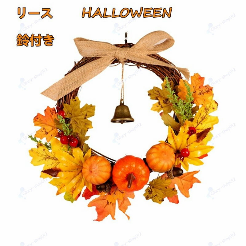 �꡼��¤�� ���ؽ� �ϥ������� �־��� �����ʥ������ɳݤ��ץ쥼��� ľ��30cm �� �դ� ���ܤ��� ���������꽩��