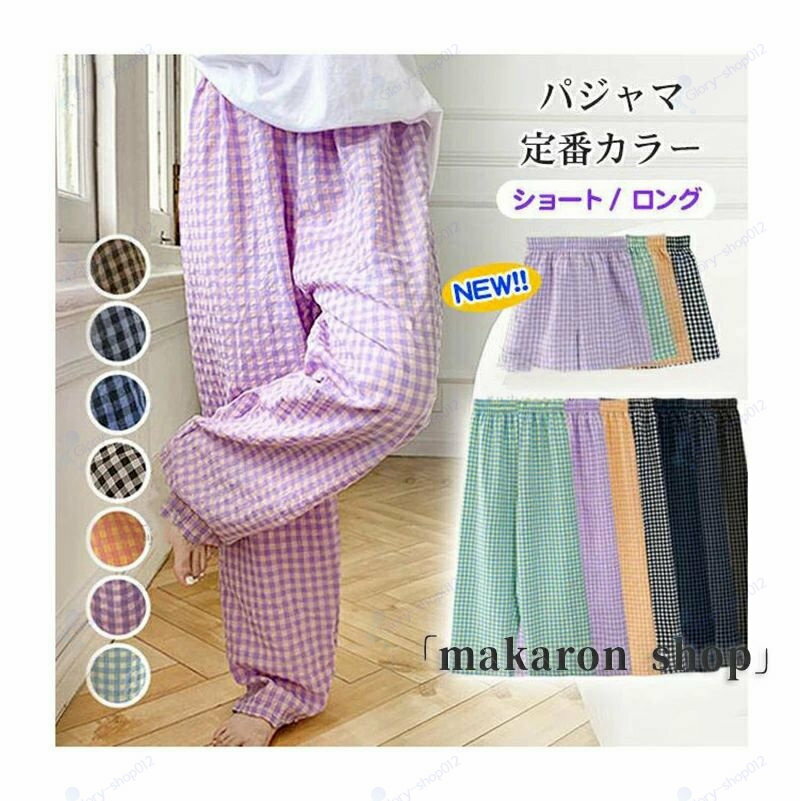 �ڥ��硼�ȥ������ɲá� �ѥ�� �롼�०���� ��ǥ����� �ղƽ� ������ �ѥ���� ���硼�� ���� ���硼�� �ѥ�� ���襤�� �����å��� ���ܥ� ���å���...