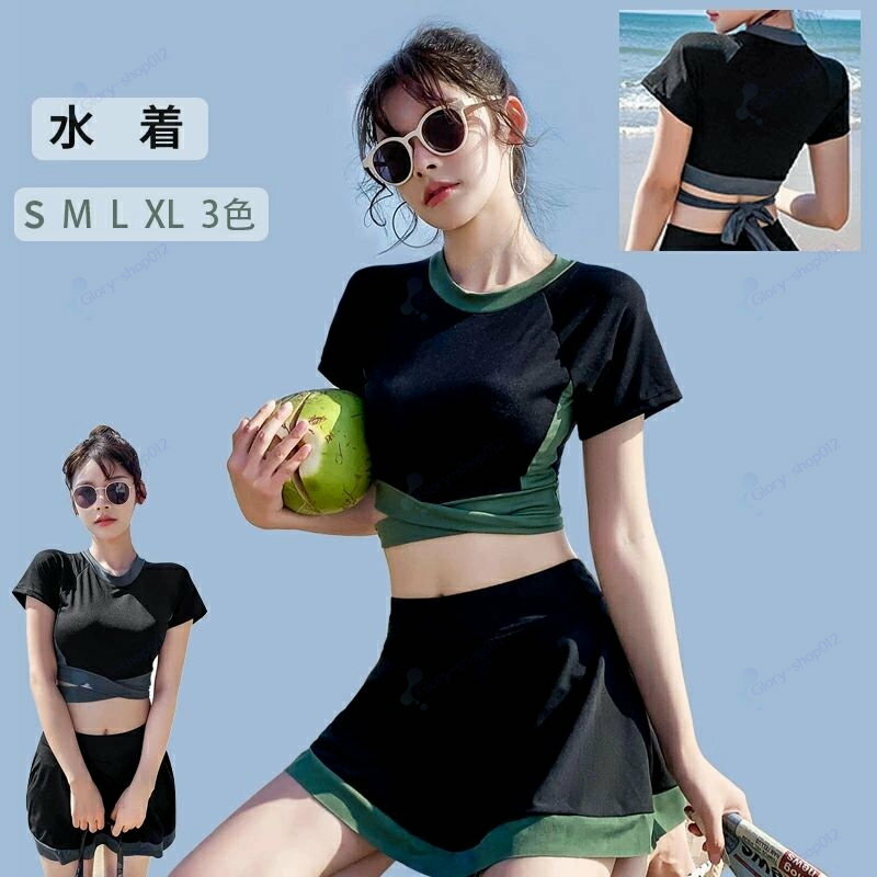 Two-Piece - 水着 レディース 体系カバー 可愛い 韓国 前半 安い 半袖 後半 トライアングルビキニ 体型カバー 女の子 ショートパンツ オトナ女子 大人 かわいい 20代 10代 30代