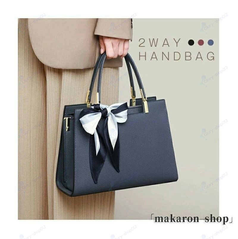 Other - ハンドバッグ 小さめ 入学式 入園式 卒業式 卒園式 結婚式 ミニトートバッグ ショルダーバッグ 小さめ 大人 斜め掛け ファスナー 軽量 鞄 通勤 ママ 黒 フォーマルバッグ セレモニーバッグ 高見え エレガント プレゼント