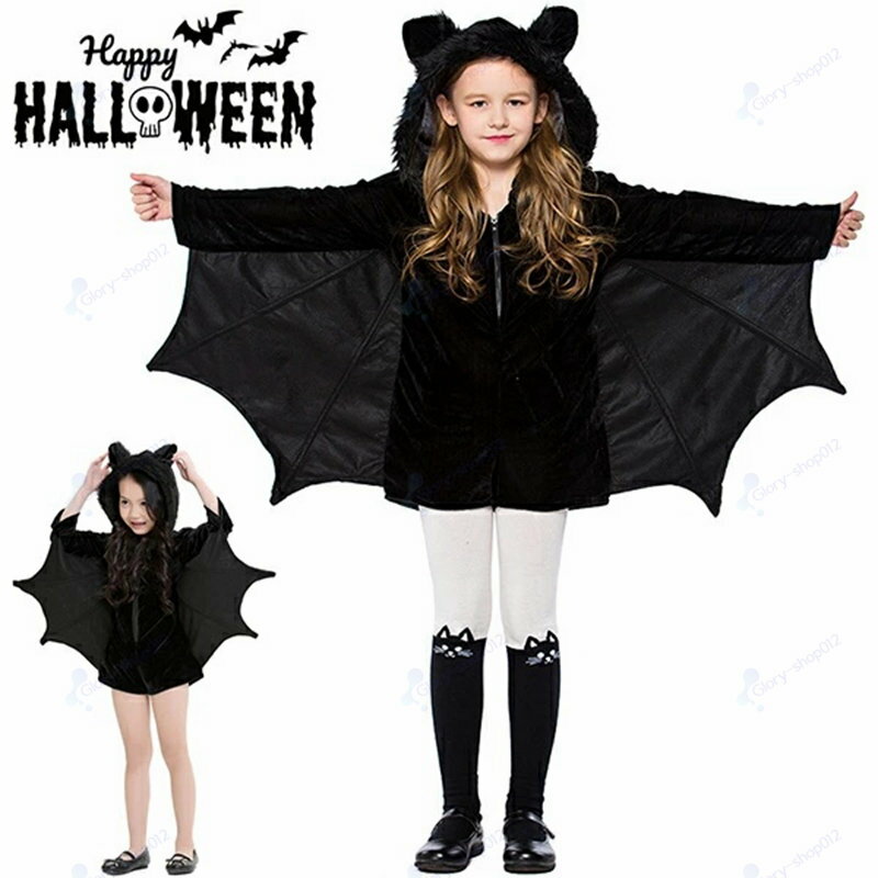 Rakuten - ハロウィン 衣装 子供用 大人用 吸血鬼 ドラキュラ 動物 アニマル 男の子 女の子 レディース コスチューム ヴァンパイア コウモリ コスプレ コスチューム オールインワン オーバーオール 着ぐるみ ロンパース 衣装 仮装 キッズ 子供用 Hallow