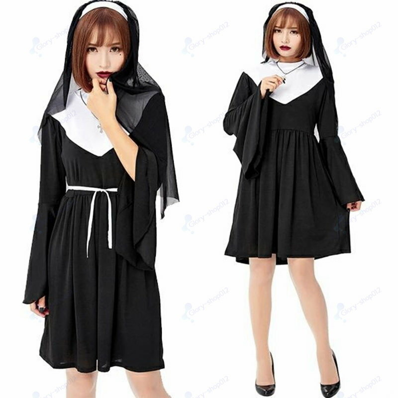 ハロウィン コスチューム シスター 聖女 修道女 コスプレ衣装 修道服 修女 cosplay 宣教師 仮装 レディース ドレス マント ワンピース 4点セット 女性用 大人用 ハロウィン パーティー イベント 舞台 演出服 Halloween