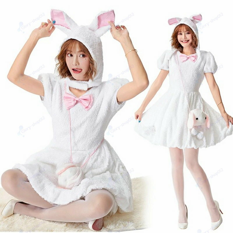 ハロウィン衣装 バニーガール うさ耳 レディース 可愛い 仮装 バニー 制服 ハロウィン衣装 コスプレ衣装 ウサギ うさぎ ハロウィン 演出服 コスチューム 大人 レディース 可愛い Halloween イベント ハロウィーン 変装