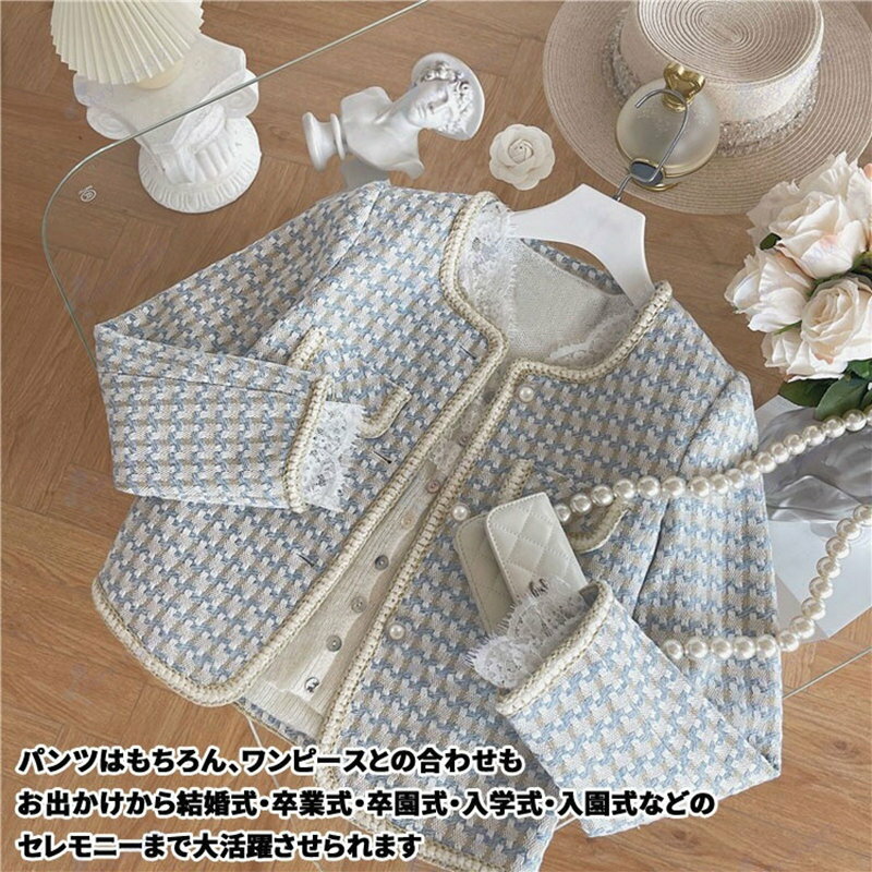 乐天商城 - 子供服 ジャケット 女の子 長袖 ノーカラージャケット パーカー ガールズ コート ツイード トップス キッズ おしゃれ フォーマル アウター コート 春 秋 冬 カジュアル 韓国ファッション 入学式 入園式 卒園式 卒業式 ショート お出かけ 通学