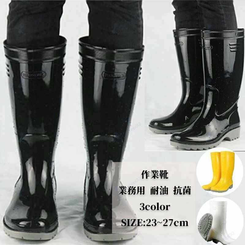 ����Ĺ�� Ĺ�� ��̳�� ��ȷ� ���å����塼�� ��˼���塼�� ���󥰾� ����Ĺ�� ��Ĺ�� �쥤��֡��� ���ʲù� ��˼�� ���� ���� �ɥ���...