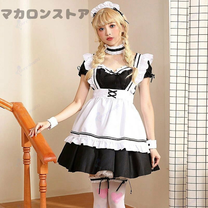 ハロウィン クリスマス 仮装 可愛いメイドのコスプレ メイド 服 コスプレ 仮装 女装 フリル ロリータ かわいい カチューシャ 付き レディース コスチューム カフェ イベント 定番 フルセット