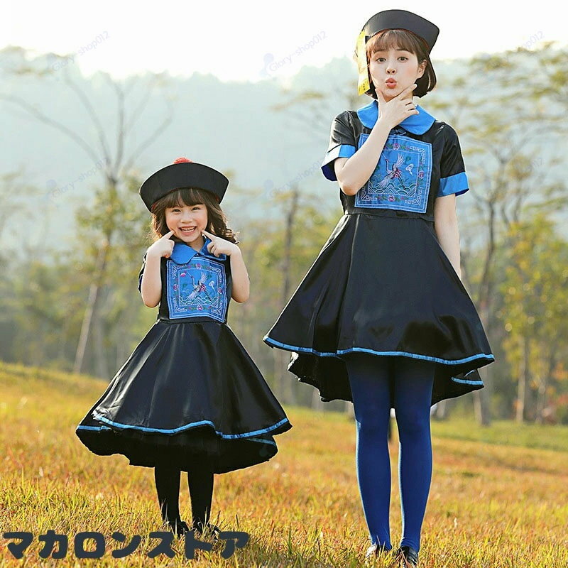 ハロウィン クリスマス 親子コスチューム 大人向け キッズ 子供 死体 霊幻道士 キョンシーガール キョンシー コスプレ レディース 衣装 妖怪 アンデッド ハロウィン ホラー 学園祭 ハロウィン コスチューム舞台衣装 文化祭