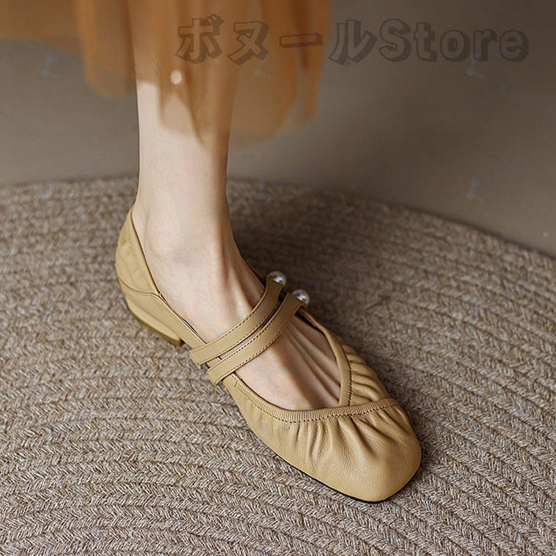 Rakuten - 夏 3色 跳べるパンプス Vカット フラットパンプス パンプス 痛くない フラットシューズ 走れる ローヒール（1.0cmヒール）ラクチンきれいシューズ