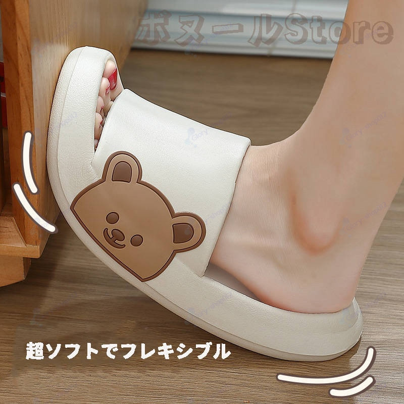 乐天商城 - 5色 かわいいクマさん レディース スリッパ スリッパ 洗える スリッパ 夏用ス セット 入学式 卒業式 かわいい メンズ レディース おしゃれ かわいい ギフト ルームシューズ スリッパ 室内 レディース メンズ ホームスリッパ