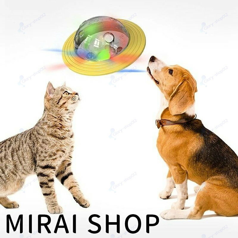 Tableware - 犬 おもちゃ 犬用 おやつボール 玩具ボール ペット餌入れ 知育玩具 ペットおもちゃ 倒れないエッグ 食器 早食い防止 訓練(ブルー)