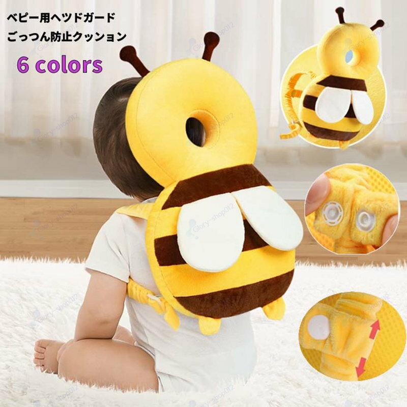 �٥ӡ��� �إåɥ����� ���äĤ��ɻߥ��å� �Ĥ�ū���� �֤���� ž���ɻ� Ƭ �٥ӡ� ž�� �ݸ� ��å��� ������ ���äĤ��ɻ� ����...