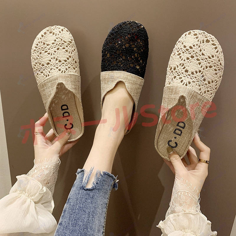 ブラック ベージュ レディースサンダル サンダル レディース 刺繍レース 履きやすい 可愛いサンダル 歩きやすい 疲れない　スリッパ 靴 春・夏 ビーチサンダル