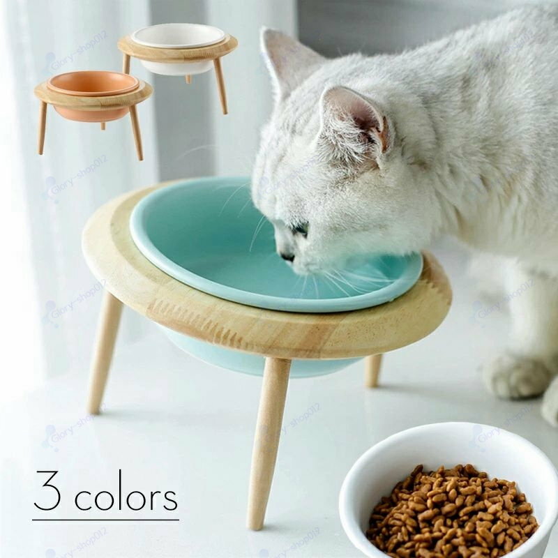 食べやすい 食器 食器台 猫 犬 陶器 
